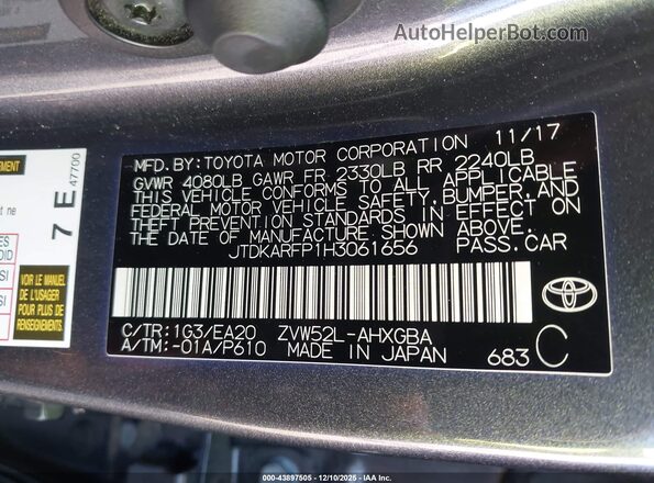 JTDKARFP1H3061656 2017 TOYOTA PRIUS PRIME Gray Widok komory silnika