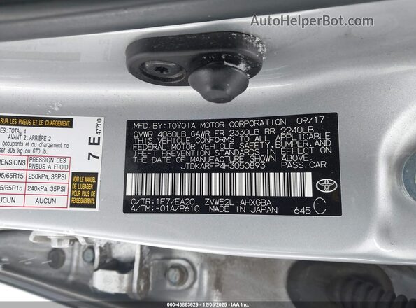 JTDKARFP4H3050893 2017 TOYOTA PRIUS PRIME Silver Widok komory silnika