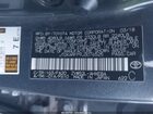 2018 Toyota Prius Prime Plus Gray vin: JTDKARFP9J3076525