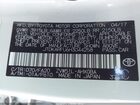 2017 Toyota Prius   Белый vin: JTDKARFU6H3044258