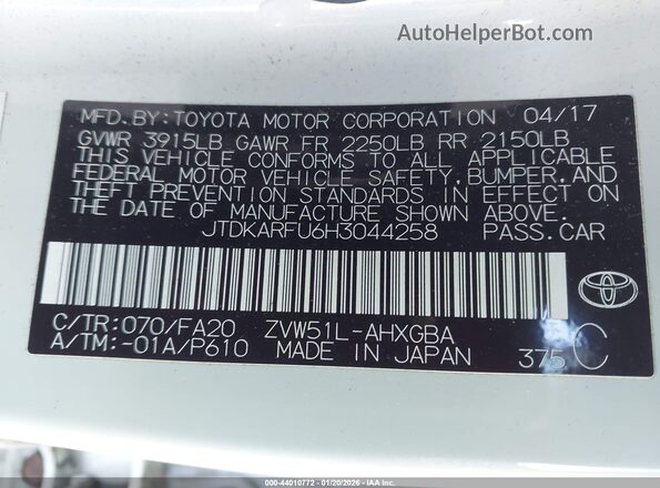 JTDKARFU6H3044258 2017 TOYOTA PRIUS Белый Вид подкапотного пространства