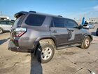 2021 Toyota 4runner Sr5 Серый vin: JTEEU5JR1M5237573
