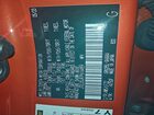 2023 Toyota 4runner Se Orange vin: JTELU5JR7P6164859
