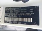 2024 Toyota 4runner Sr5 White vin: JTEMU5JR2R6287508