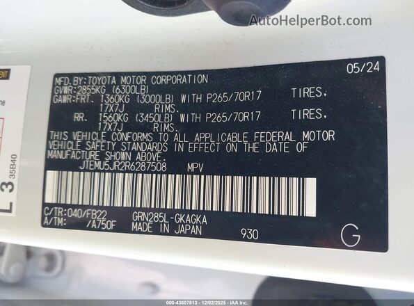 JTEMU5JR2R6287508 2024 TOYOTA 4RUNNER White Շարժիչի բաժամունքի տեսք