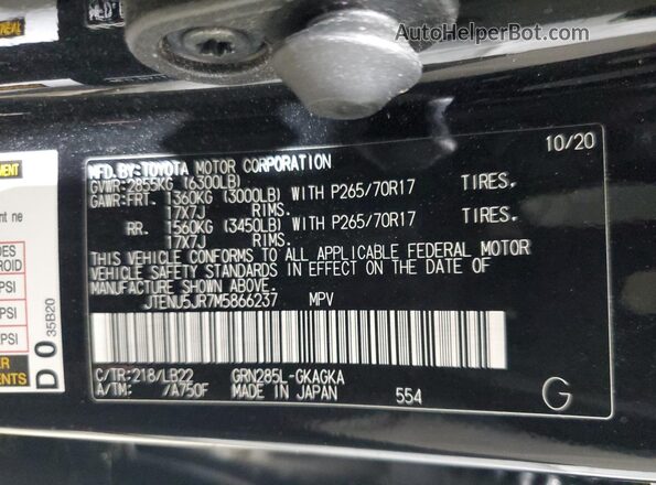 JTENU5JR7M5866237 2021 TOYOTA 4RUNNER Black სალონის 360-გრადუსიანი ხედი