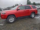 2021 Toyota 4runner Sr5/sr5 Premium Red vin: JTENU5JRXM5857189