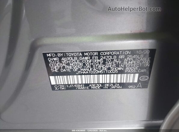 JTHAA1D22M5110025 2021 LEXUS IS 300 Gray Widok komory silnika
