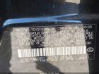 2021 Lexus Is 300   Black vin: JTHAA1D2XM5110175