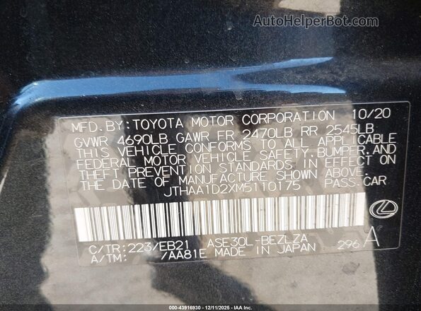 JTHAA1D2XM5110175 2021 LEXUS IS 300 Black ძრავის განყოფილების ხედი