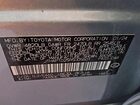2024 Lexus Is 500 F Sport Серый vin: JTHAP1D25R5005601