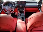 2025 Lexus Is 500 F Sport Gray vin: JTHAP1D25S5007404 2025 Lexus Is 500 F Sport Gray vin: JTHAP1D25S5007404