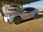 2023 Lexus Ux 250h Base Silver vin: JTHB6JBH2P2133369