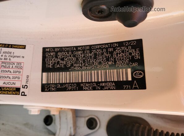 JTHB6JBH6P2145508 2023 LEXUS UX Белый Вид наклейки с VIN-кодом