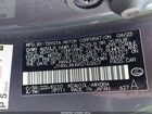 2024 Lexus Ux 250h F Sport Design Gray vin: JTHB6JBH6R2163607