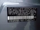 2018 Lexus Is 300 Gray vin: JTHBA1D20J5069801