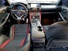 2019 Lexus Is 300 Серый vin: JTHBA1D22K5098184