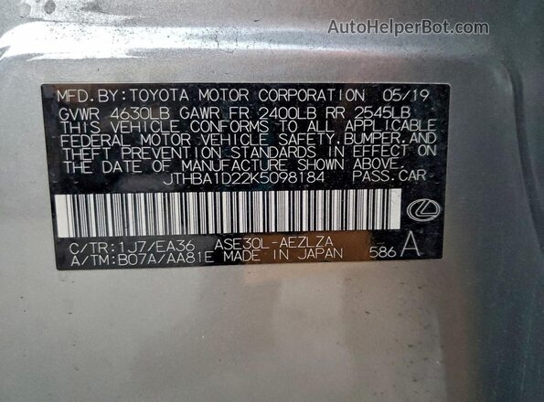 JTHBA1D22K5098184 2019 LEXUS IS Серый Вид подкапотного пространства