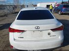 2018 Lexus Is 300   Белый vin: JTHBA1D23J5074880