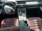 2018 Lexus Is 300 Белый vin: JTHBA1D23J5081991