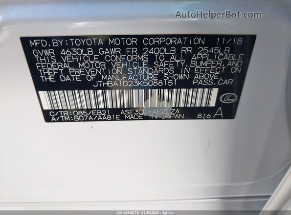 JTHBA1D23K5088151 2019 LEXUS IS 300 Белый Вид подкапотного пространства