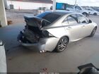 2019 Lexus Is 300   Серебряный vin: JTHBA1D24K5090250