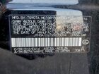 2016 Lexus Is 200t Черный vin: JTHBA1D27G5033094