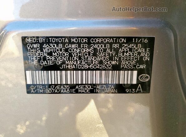 JTHBA1D28H5042632 2017 LEXUS IS Серый Вид наклейки с VIN-кодом