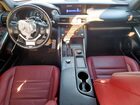 2017 Lexus Is 200t Серый vin: JTHBA1D28H5042632