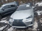 2017 Lexus Is 200t   Серебряный vin: JTHBA1D29H5047600