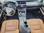 2018 Lexus Is 300 Серебряный vin: JTHBA1D29J5080246