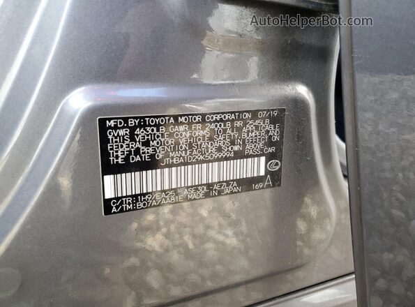 JTHBA1D29K5099994 2019 LEXUS IS Charcoal Vista del compartimento del motor