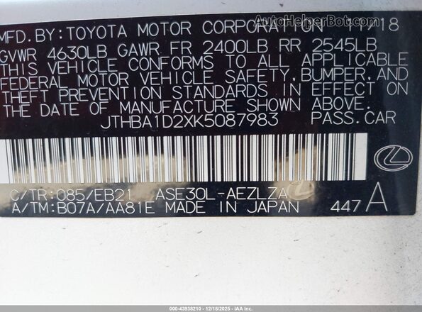 JTHBA1D2XK5087983 2019 LEXUS IS 300 Белый Вид подкапотного пространства