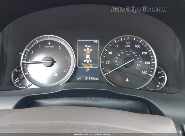 JTHBK1GG3H2256143 2017 LEXUS ES 350 Белый Вид задних сидений