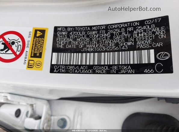 JTHBK1GG3H2256143 2017 LEXUS ES 350 Белый Вид подкапотного пространства