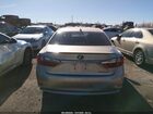 2016 Lexus Es 300h   Бежевый vin: JTHBW1GG3G2116290
