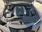 2025 Lexus Is 350 F Sport Design Серый vin: JTHBZ1B23S5086945