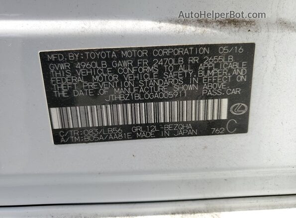 JTHBZ1BL0GA005911 2016 LEXUS GS Белый Вид подкапотного пространства