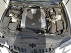 2016 Lexus Gs 350 Base Белый vin: JTHBZ1BL0GA005911