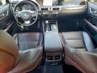 2016 Lexus Gs 350 Base Серый vin: JTHBZ1BL1GA003813