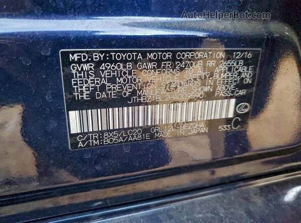 JTHBZ1BL2HA009590 2017 LEXUS GS Синий Вид подкапотного пространства