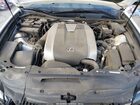 2017 Lexus Gs 350 F Sport Белый vin: JTHBZ1BL3HA009534