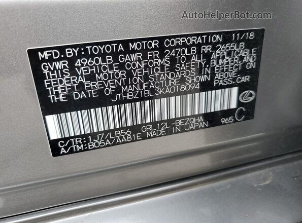 JTHBZ1BL3KA018094 2019 LEXUS GS Серебряный Вид наклейки с VIN-кодом