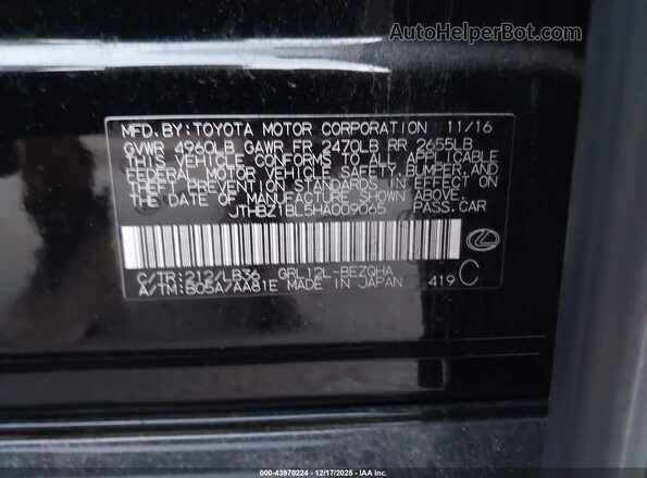 JTHBZ1BL5HA009065 2017 LEXUS GS 350 Черный Вид подкапотного пространства