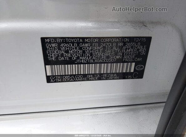 JTHBZ1BLXGA002207 2016 LEXUS GS 350 Белый Вид подкапотного пространства