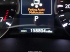 2016 Lexus Gs 350   Белый vin: JTHBZ1BLXGA002207