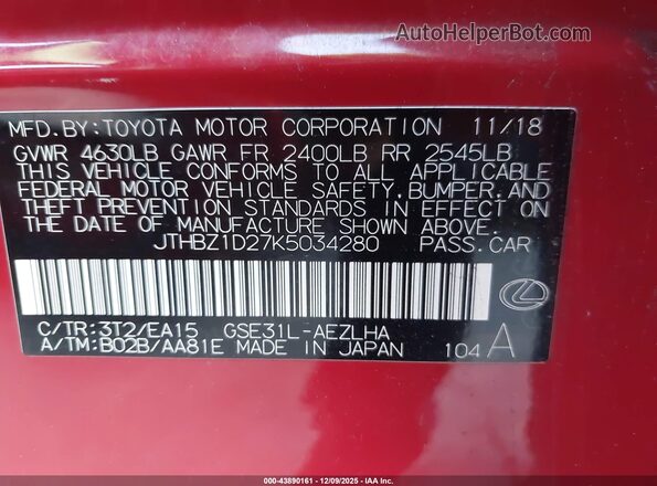 JTHBZ1D27K5034280 2019 LEXUS IS 350 Красный Вид подкапотного пространства