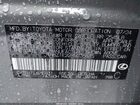 2024 Lexus Is 350 F Sport Design Серый vin: JTHBZ1E22R5036835