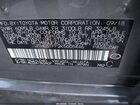 2019 Lexus Ls 500   Серый vin: JTHC51FF2K5005446