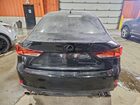 2018 Lexus Is 300 Черный vin: JTHC81D27J5031692